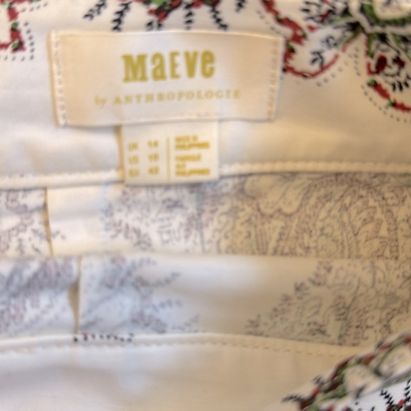 Anthropologie Maeve Kaleidoscope Skirt 10 - Picture 6 of 8